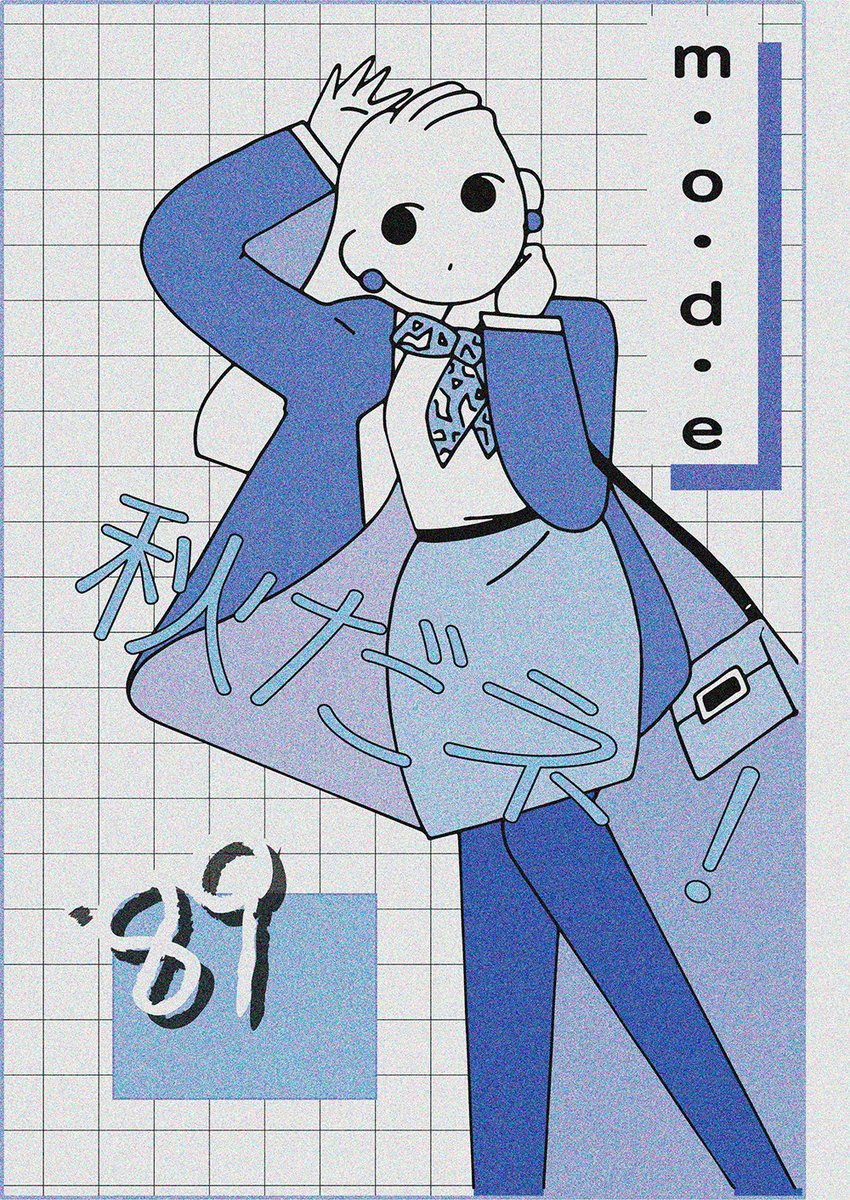 #今月描いた絵を晒そう 
今月もありがとうございました! 