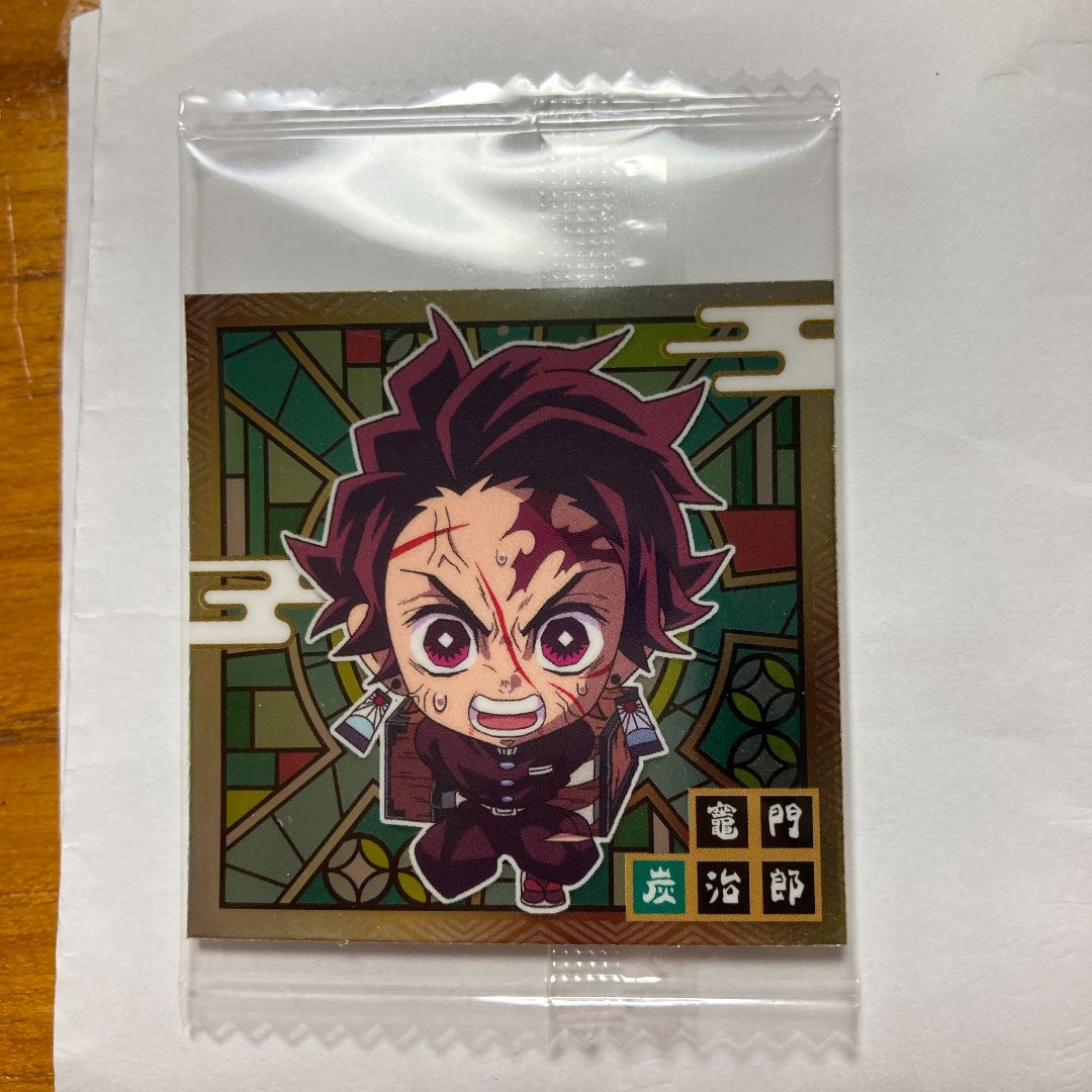 至上 ドラゴンボールウエハースシール エラーシール