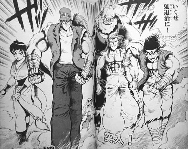 Popular Tweets Of 鬼下クマ郎 1 تحليلات تويتر الرسومية الخاصة بهوتويت Whotwi Popular Tweets Of 鬼下クマ郎 1 تحليلات تويتر الرسومية الخاصة بهوتويت Whotwi