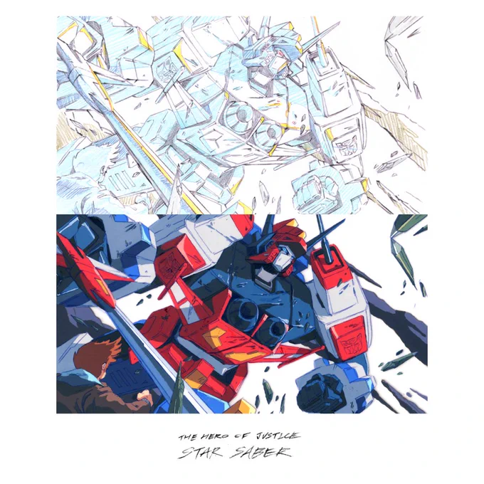 先日から描いてたスターセイバーでTransformers Fan Forgeに参加してみました!投票いただければ嬉しい限りです!

I submitted my Star Saber fan art to Transformers Fan Forge! You can see more and vote if you like it here.
https://t.co/i39Z1sAH9M 
#FanForge #Transformers 