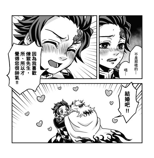 金毛 Flljei7i90nhj81 Twitter