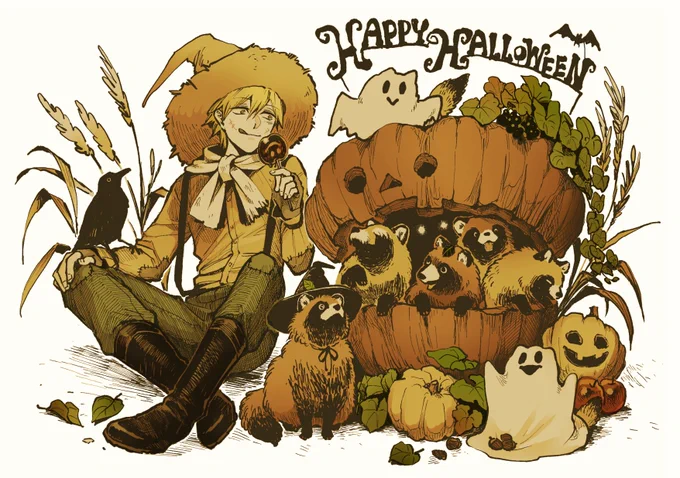 1日早いですがお先に失礼します!笑
ハッピーハロウィン!!
今年もハロウィン気分に彩りを添えられたらと思い、ネットプリントをやらせていただきます?✨
【セブンネットプリント】
97488423(1週間限定11月6日まで)
【ネットワークプリント】
Y24937DP5D(30日間限定11月29日21時頃まで) 