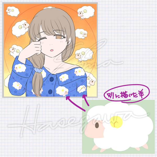 はせがわ絵馬 作業途中でpcが固まらないか気にしながら Fanboxの来月のご支援お礼イラストを制作中 女の子のパジャマの羊 柄は 別のキャンバスに描いておいた羊を使っています