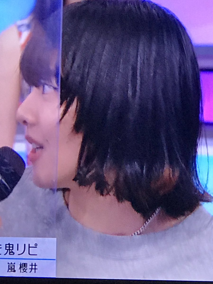 てつみょん あいみょん めっちゃ髪切ってて びっくりした かわいい似合う あいみょん髪切った って タモさんに聞いて欲しかった 笑 あいみょん Mステ てつみょん あいみょん めっちゃ髪切ってて びっくりした かわいい似合う あいみょん髪切った って タモさんに聞いて欲しかった 笑 あいみょん Mステ