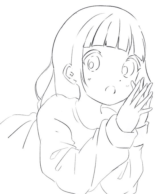 途中 