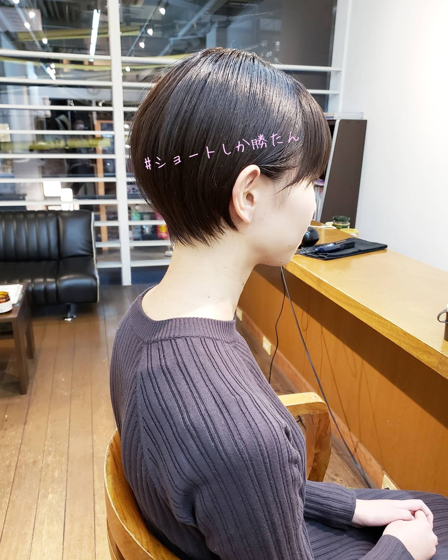 耳だしショート Twitter Search Twitter