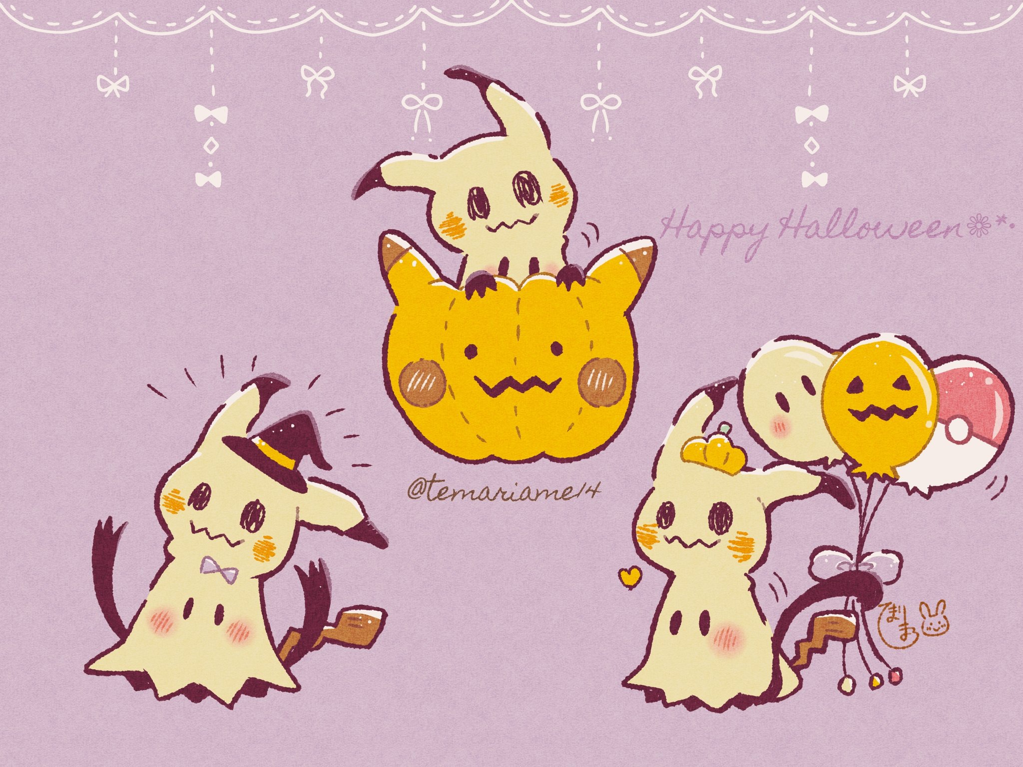 てまりまろ ミミッキュちゃんとハロウィン ポケモンハロウィン T Co U7mbbwstqc Twitter