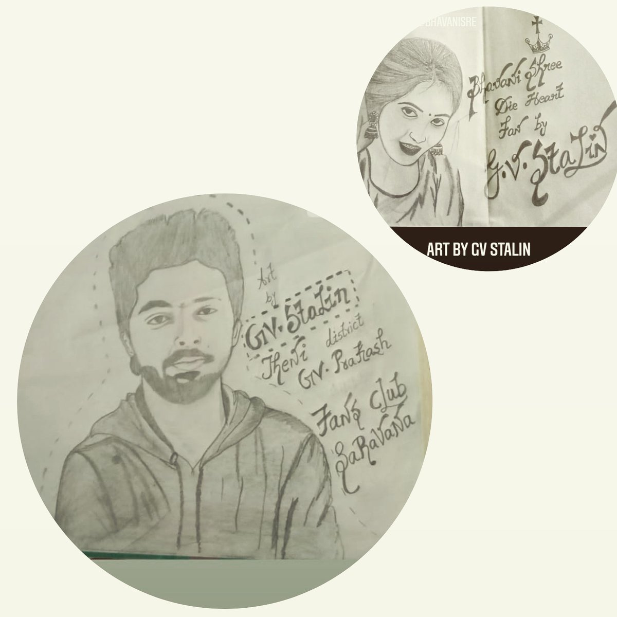 Vera level my chalakutty Stalin anna...😍...sema super power my dear Anna ku...😘...so cute my dear Gv Prakash chlm...❤...bhavanishree darling...😍...@gvprakash...#TeamGvians...#GVPrakash ...#Gvp...@BhavaniSre...@GVPRAKASH_SARAN ...@akshaya_ansy ...@Gvprakash_FP @GVP_Fanatics