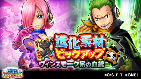 One Piece サウザンドストーム S Recent Tweets 16 تحليلات تويتر الرسومية الخاصة بهوتويت Whotwi One Piece サウザンドストーム S Recent Tweets 16 تحليلات تويتر الرسومية الخاصة بهوتويت Whotwi