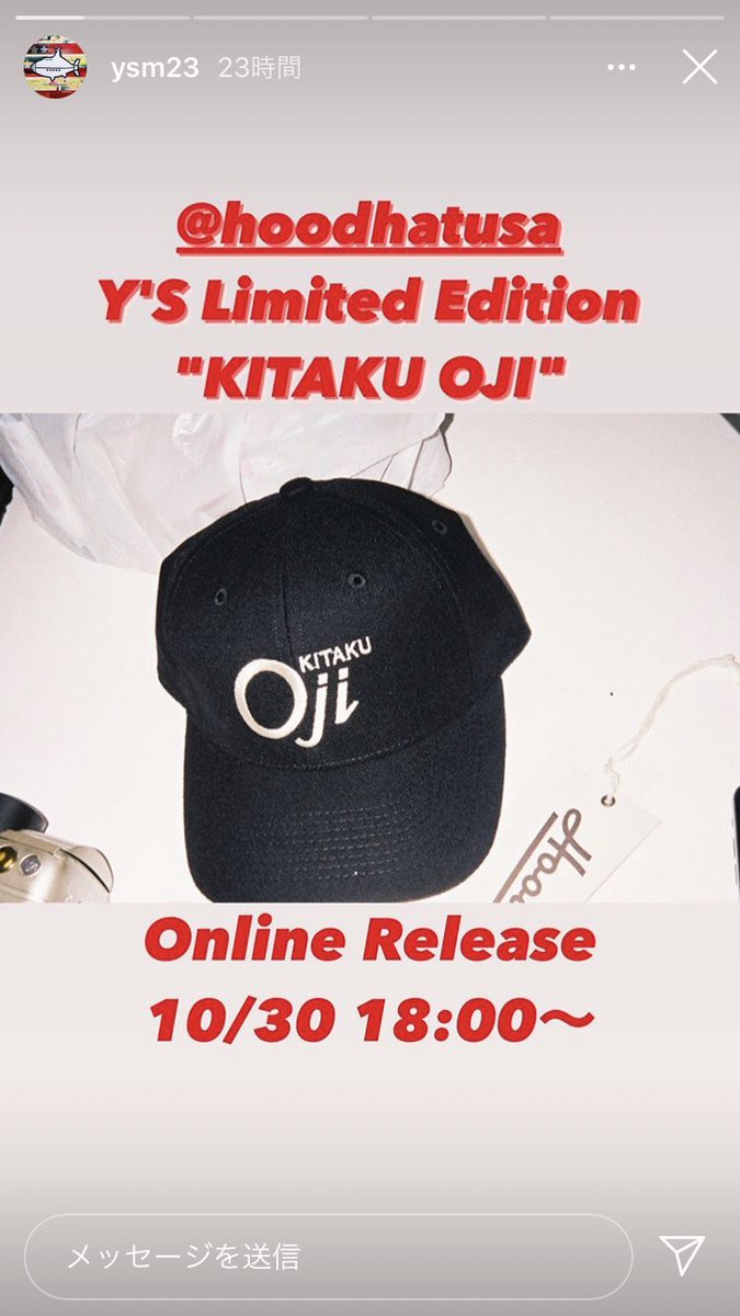 KOHH Dogs Hood OJI キャップ 帽子 mony horse | emprendete.gt