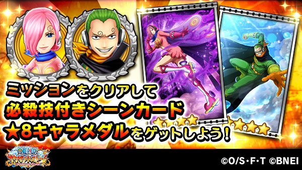 One Piece サウザンドストーム S Recent Tweets 16 تحليلات تويتر الرسومية الخاصة بهوتويت Whotwi One Piece サウザンドストーム S Recent Tweets 16 تحليلات تويتر الرسومية الخاصة بهوتويت Whotwi
