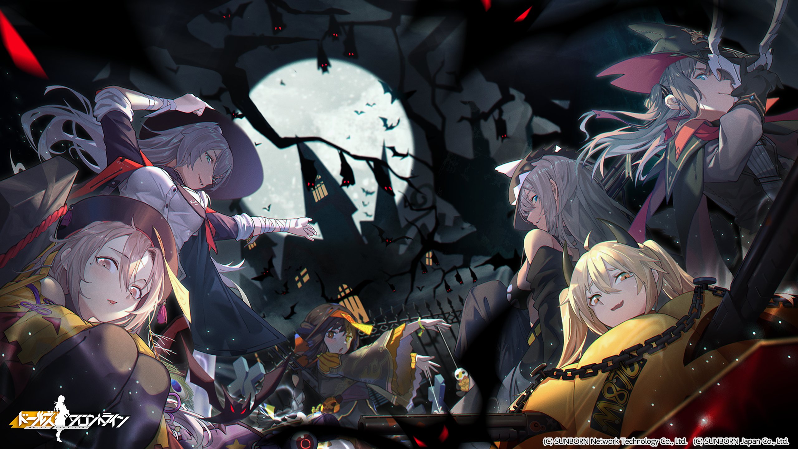 ドールズフロントライン公式 先ほど 無事メンテナンスを終了いたしました 10月31日 土 0時 から以下を開催いたします スキン 魔界の蒐集品 製造確率up Qbu Gr G36c ドルフロ 壁紙 ハロウィン T Co Emnpalhrlp Twitter
