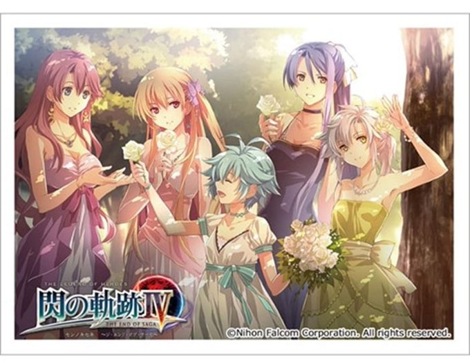 軌跡シリーズのtwitterイラスト検索結果