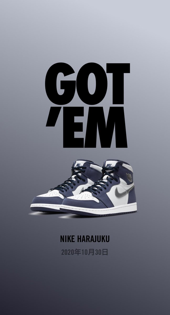 Nike SNKRS Passで予約した最新のシューズはこれ!:https://t.co/KR0DxwJ06y https://t.co/3KKTSHbTXD