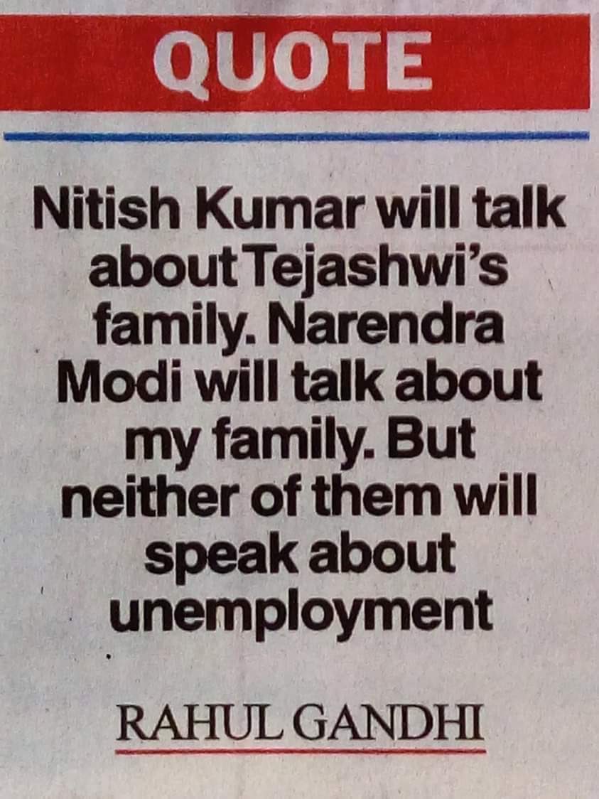 INCWestBengal's tweet photo. Personal attacks are just means of distraction from core issues of employment and development, it’s specifically used in instances where the ruling dispensation do not have any answer. 
However, that will not stop us from asking the right questions. 

#बिहार_का_नाश_किये_हो https://t.co/Py71sQeJXU