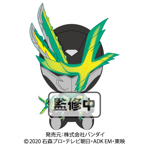 仮面ライダー剣斬のtwitterイラスト検索結果