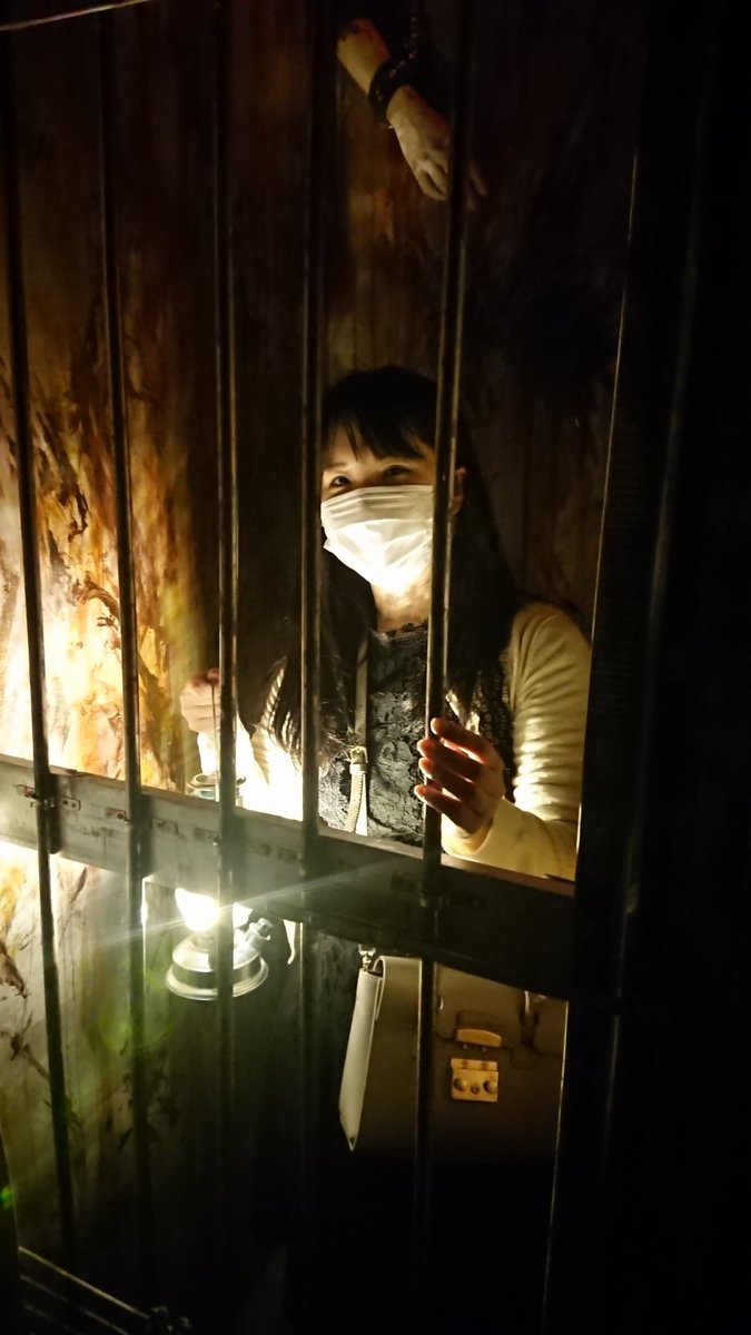 mio_kurebayashi's tweet photo. お化け屋敷職人マイケルティーさんプロデュースの高円寺にあるゾウンテッドマンションに行って来ました。2階のお化け屋敷を堪能すると飲食が保険適用になってお得です✨素晴らしい世界観でした。日常で刺激が足りない方はぜひ行ってみてください。
#ゾウンテッドマンション #ZAUNTED
#michaelty https://t.co/tD0LhTZQMo
