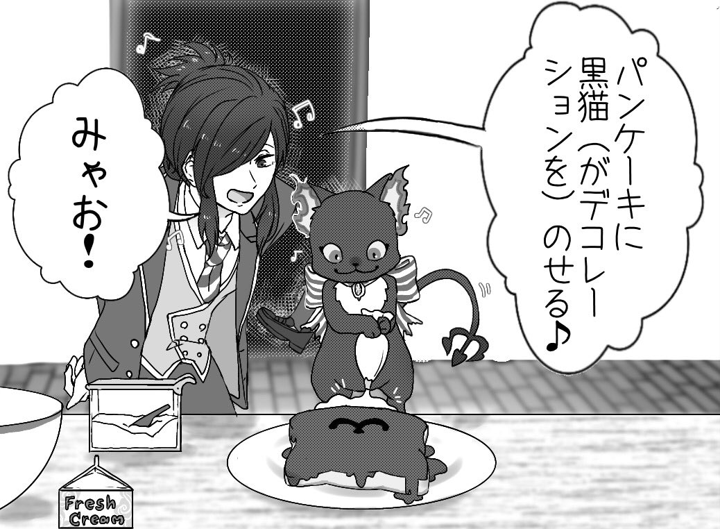鶏つくね はじめまして 鶏つくねと申します 椛プリン様が描いたイラストはとてもかっこいいと思うので Facebookと言うブログサイトで転載したいです 良ければ イラストを翻訳させていただけませんか 許可を頂けば必ず絵師名前とプロフィールへの 鶏つくね はじめまして 鶏つくねと申します 椛プリン様が描いたイラストはとてもかっこいいと思うので Facebookと言うブログサイトで転載したいです 良ければ イラストを翻訳させていただけませんか 許可を頂けば必ず絵師名前とプロフィールへの
