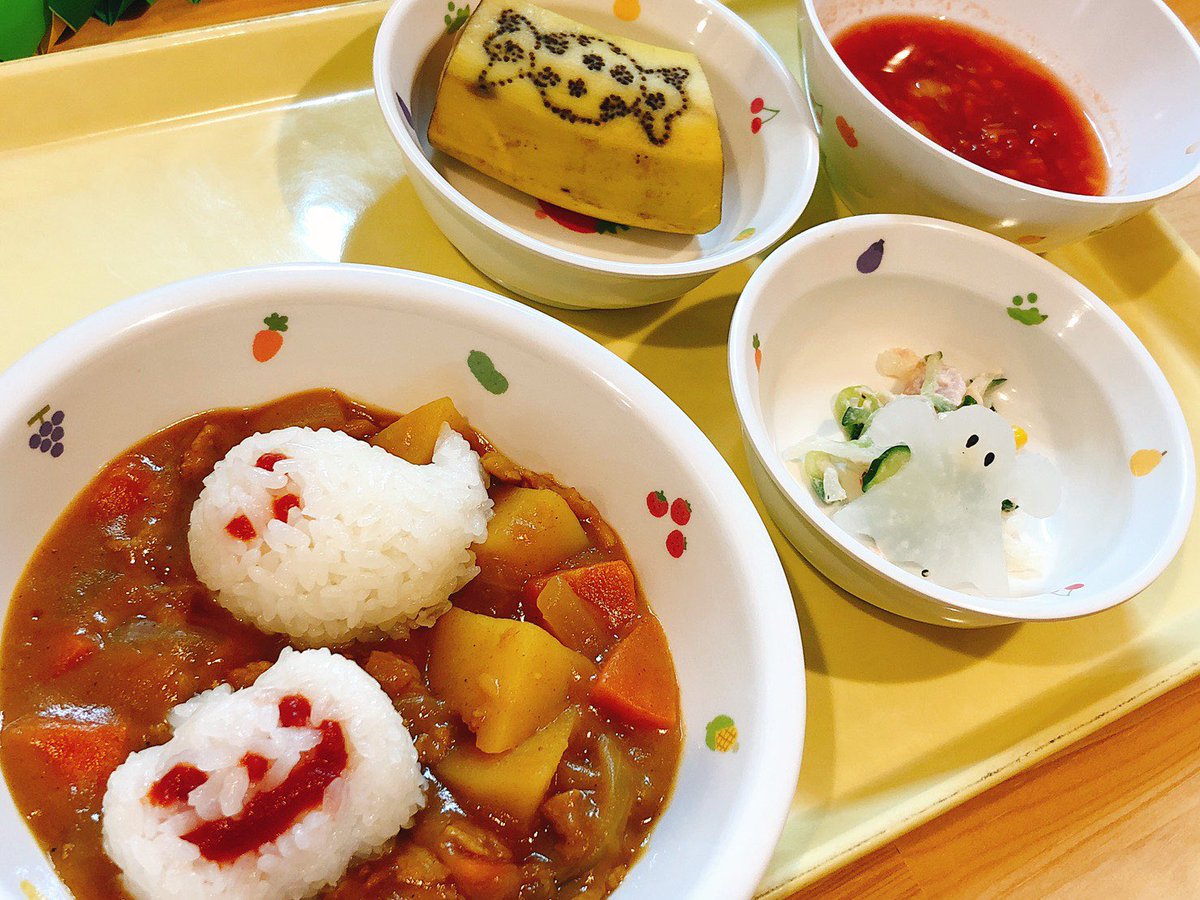 ふじさんbu Bu保育園 本日のbu Bu給食 普通食 ハロウィンカレーライス おばけ大根サラダ 魔女のポタージュ バナナ 離乳食 中期 7倍粥 だし汁 鶏ひき肉とみじん切り根野菜 おばけ大根 バナナ 離乳食 完了期 軟飯 赤ちゃんカレー おばけ大根サラダ
