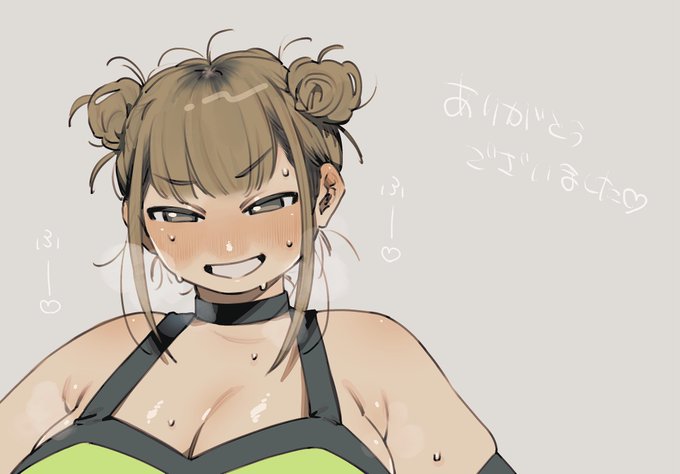 リクエスト | ムロク🍚お仕事募集中 #pixiv https://t.co/D5EVpN9NI8
納品〜!ありがとうございました!!! 