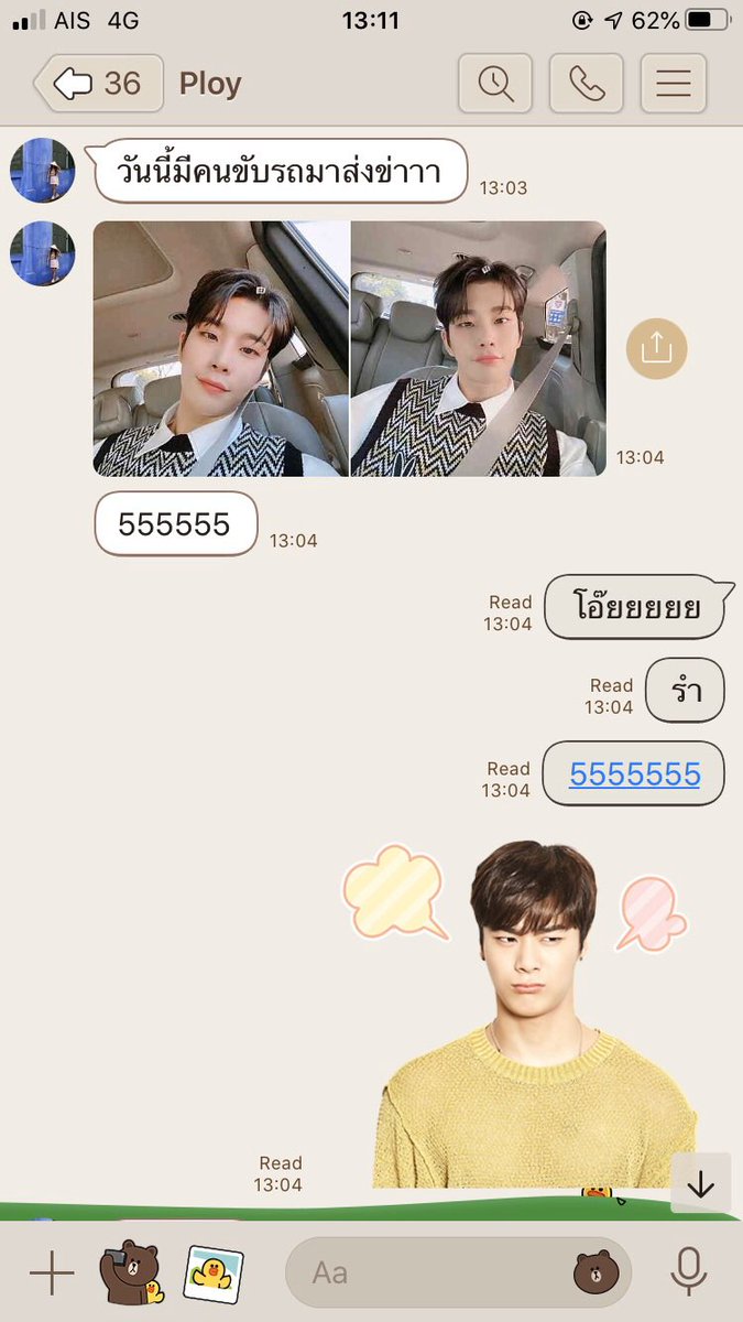 ASTROThailand's tweet photo. [💜] AROHA ทุกคนมาทางนี้~ ตอนนี้ #ASTRO มี สติกเกอร์ไลน์และ line melody แล้วค่ะ! นี่ไปโหลดอย่างไว รีบไปบอกเพื่อน นางก็รีบตำตามทันที เรื่องติ่งนี่ไวตลอด 😂😂 ใครยังไม่มีก็ตามมานะ จะตามเทรนเพื่อนอโรฮ่าไม่ทันน้า
📍https://t.co/i784UODg2x 
#AstroxLine  #AstroStickers #Melody https://t.co/lKeff2ms3W