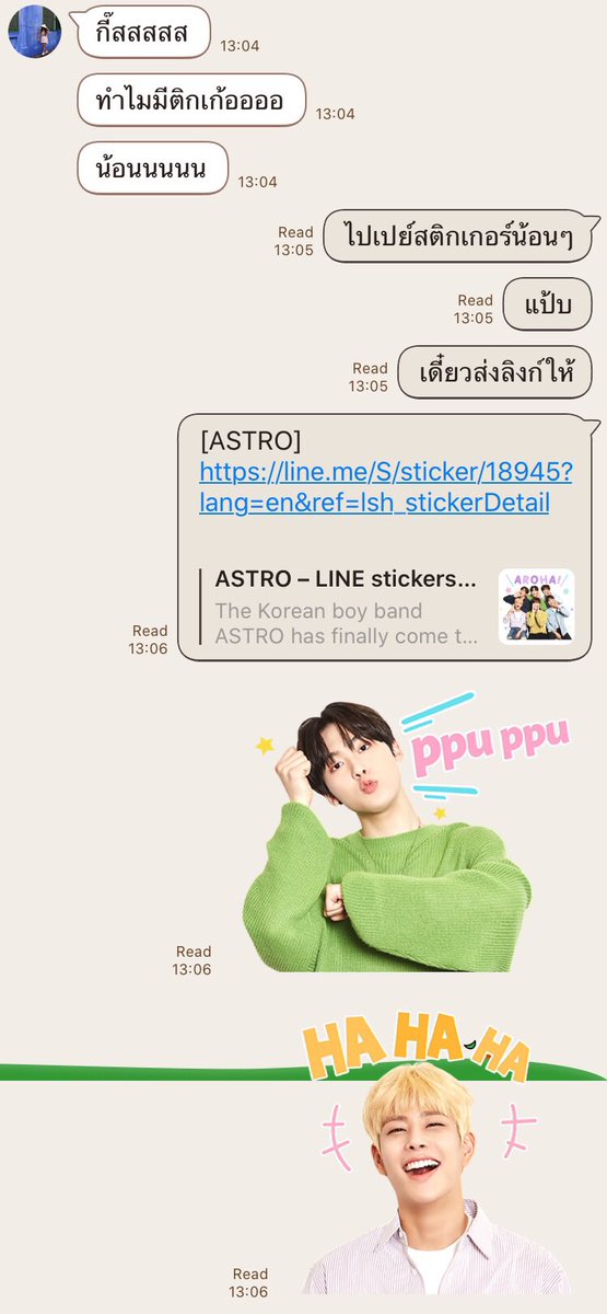 ASTROThailand's tweet photo. [💜] AROHA ทุกคนมาทางนี้~ ตอนนี้ #ASTRO มี สติกเกอร์ไลน์และ line melody แล้วค่ะ! นี่ไปโหลดอย่างไว รีบไปบอกเพื่อน นางก็รีบตำตามทันที เรื่องติ่งนี่ไวตลอด 😂😂 ใครยังไม่มีก็ตามมานะ จะตามเทรนเพื่อนอโรฮ่าไม่ทันน้า
📍https://t.co/i784UODg2x 
#AstroxLine  #AstroStickers #Melody https://t.co/lKeff2ms3W