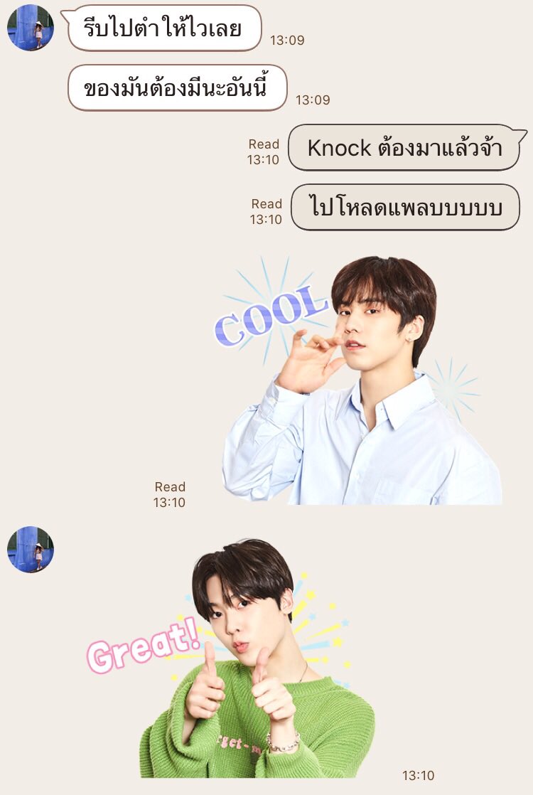 ASTROThailand's tweet photo. [💜] AROHA ทุกคนมาทางนี้~ ตอนนี้ #ASTRO มี สติกเกอร์ไลน์และ line melody แล้วค่ะ! นี่ไปโหลดอย่างไว รีบไปบอกเพื่อน นางก็รีบตำตามทันที เรื่องติ่งนี่ไวตลอด 😂😂 ใครยังไม่มีก็ตามมานะ จะตามเทรนเพื่อนอโรฮ่าไม่ทันน้า
📍https://t.co/i784UODg2x 
#AstroxLine  #AstroStickers #Melody https://t.co/lKeff2ms3W