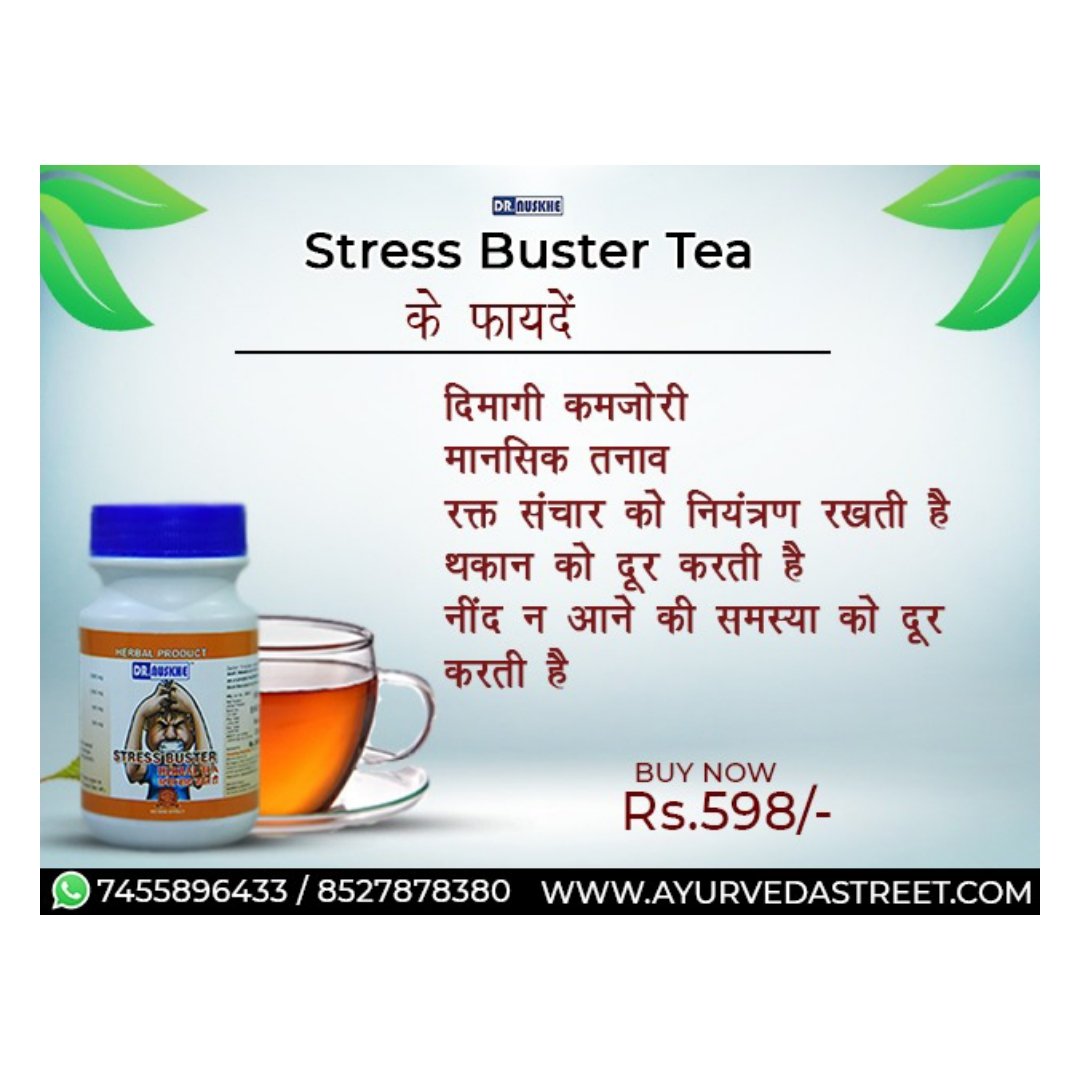 king_herbal's tweet photo. To order what's app 8527878380
Click on the link below 
https://t.co/atRzeRRvzi https://t.co/nf2tBLmH4c
