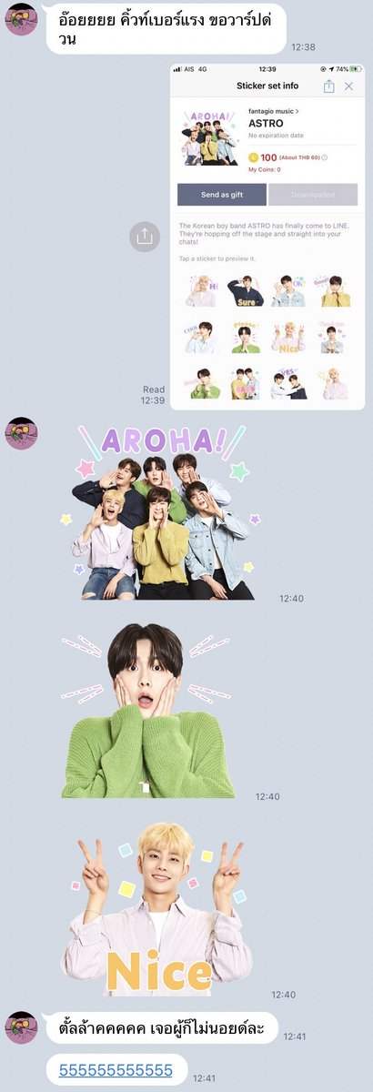Rohameyoung's tweet photo. เพื่อนนี่คือพยายามหนีความหลอน เลยเลือกเพลงใน มลดไลน์ไปใช้ หยุดคนไม่ได้ก็ทำเสียงให้ดีแทน ใครยังไม่รู้ #ASTRO มี Line melodyละน้า เริ่ดสุด!! ไปโหลดกันค่า👇🏻ปล.มีสตกด้วยแสนน่ารัก😍
https://t.co/PWPuos17NF
https://t.co/xY3PKG9ZEK
#AstroxLine #AstroStickers #Melody #아스트로 https://t.co/oYxjXOj97h