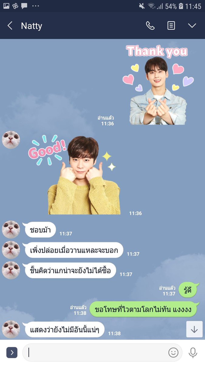 mjimjii's tweet photo. อุส่ามี #AstroxLine ทั้งที เพื่อนเลยแจกกิฟท์สตก.ให้นี่เสพความน่ารักซะหน่อย ไม่ได้มาแค่สตก.ด้วยนะ นางยังมี melody อีก เดี๋ยวขอรีบไปโหลดก่อน ทั้งสตก.และเมโลดี้💨
ไปค่ะโรฮ่า จิ้มลิงค์ https://t.co/Zz9i6BHlS1 และ https://t.co/chchmGDy77 ด่วนเลยนะต้ะ✨
#ASTRO #AstroStickers #Melody https://t.co/A5YOBfh1dM