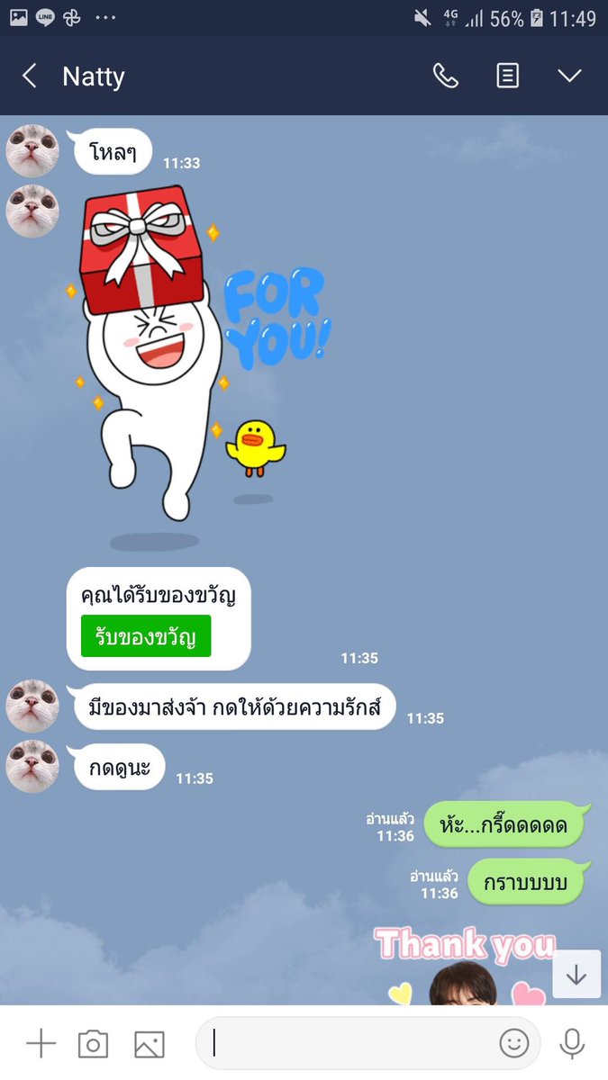 mjimjii's tweet photo. อุส่ามี #AstroxLine ทั้งที เพื่อนเลยแจกกิฟท์สตก.ให้นี่เสพความน่ารักซะหน่อย ไม่ได้มาแค่สตก.ด้วยนะ นางยังมี melody อีก เดี๋ยวขอรีบไปโหลดก่อน ทั้งสตก.และเมโลดี้💨
ไปค่ะโรฮ่า จิ้มลิงค์ https://t.co/Zz9i6BHlS1 และ https://t.co/chchmGDy77 ด่วนเลยนะต้ะ✨
#ASTRO #AstroStickers #Melody https://t.co/A5YOBfh1dM
