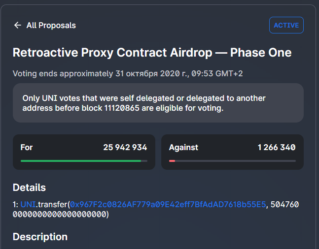 fun_gmb's tweet photo. Proposal for the distribution of UNI tokens of 5.05 million will be distributed among 12619 wallet that have interacted with MedtnerVallet, Argent, #dharma #DeFi Saver, Nuo, Eidoo, Opyn, Furucombo, Monolith and Rebalance. Each will receive 400 #uniswap platform tokens. https://t.co/Al6EaWox4r