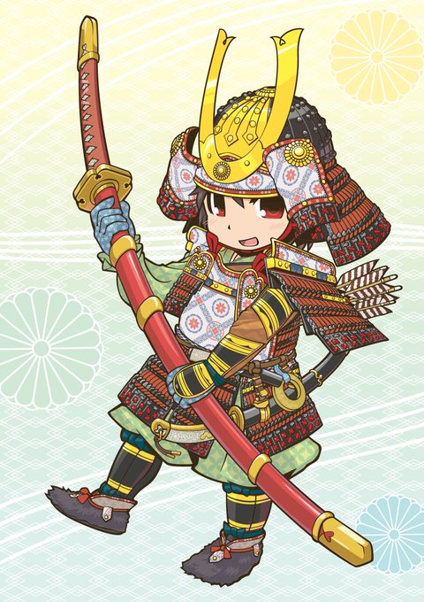 大鎧のtwitterイラスト検索結果 古い順