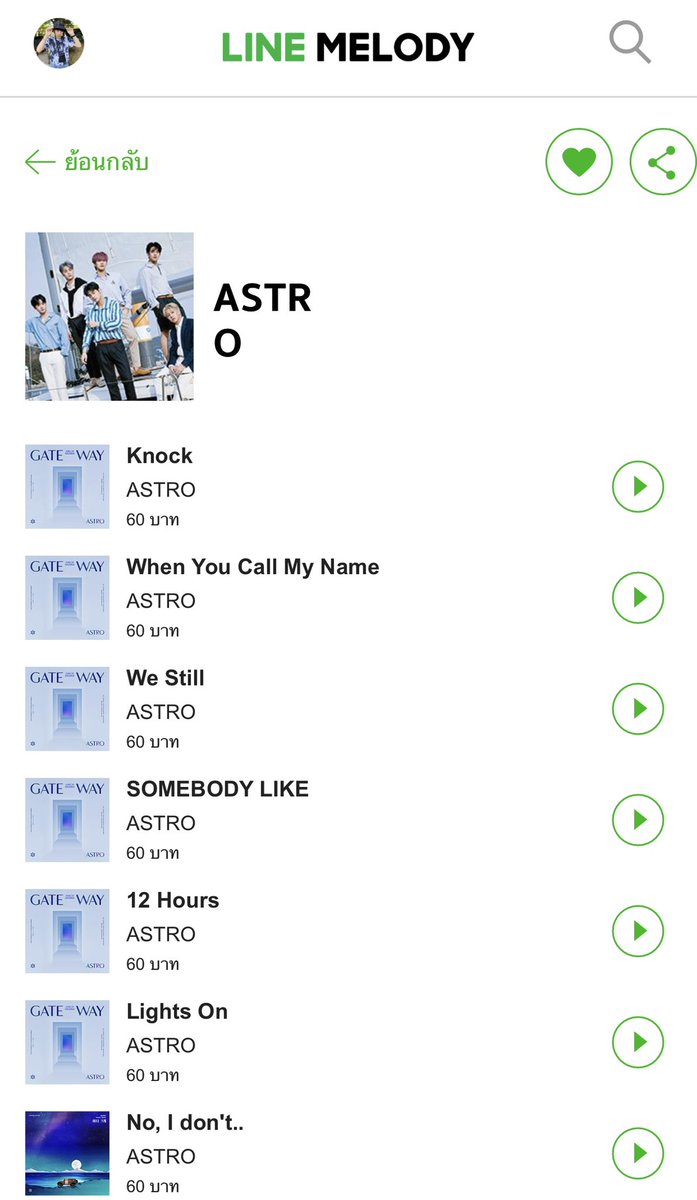 bbigkachu's tweet photo. การคอลไลน์จะไม่น่าเบื่ออีกต่อไป เมื่อมีเพลงของ #Astro เป็นเพลงรอสาย อย่าช้าซื้อได้ที่ Line Melody Shop หรือที่นี่เลย https://t.co/bgZfouoUg5 เหมือนมีหนุ่มๆมาร้องเพลงให้ฟังอยู่ข้างๆหู หรือจะส่ง Gift ให้เพื่อนก็ได้นะ

#AstroxLine  #ASTRO #AROHA #Astromelody https://t.co/c0lr9s1rEl