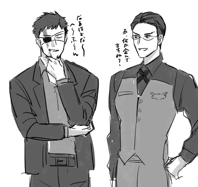 しゃおじと出月 