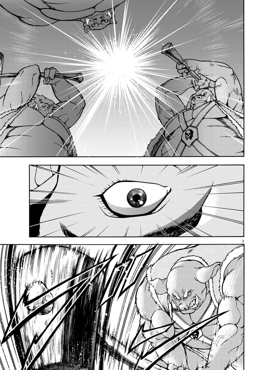 冗談のような新連載 バキ外伝 烈海王は異世界転生しても一向にかまわんッ の一部早バレを作者が大公開ッッ Togetter 冗談のような新連載 バキ外伝 烈海王は異世界転生しても一向にかまわんッ の一部早バレを作者が大公開ッッ Togetter