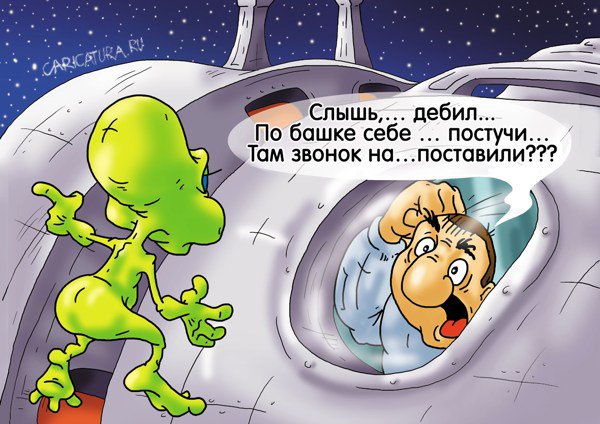 ElPanda77's tweet photo. А появилась она примерно так ⤵️ https://t.co/BR58pr8qLg