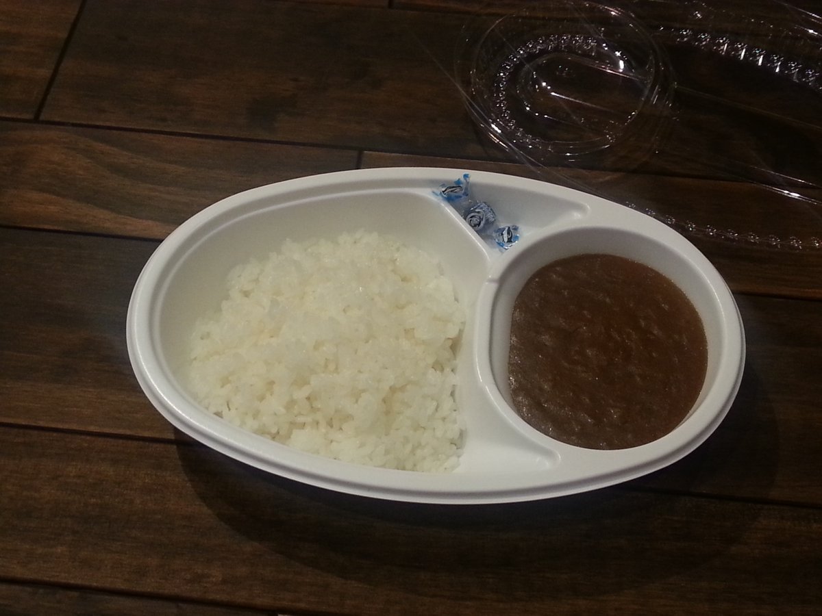 ももんがカフェ ロースタリー V Twitter コーヒー豆とお持ち帰りが大人気 コーヒー豆とテイクアウトがすごい人気です ご自宅でコーヒーやカレーを楽しまれる方の需要が多いことを感じております テイクアウト 日野 豊田 お持ち帰り カレー カレーライス ももんがカフェ ロースタリー V Twitter コーヒー豆とお持ち帰りが大人気 コーヒー豆とテイクアウトがすごい人気です ご自宅でコーヒーやカレーを楽しまれる方の需要が多いことを感じております テイクアウト 日野 豊田 お持ち帰り カレー カレーライス