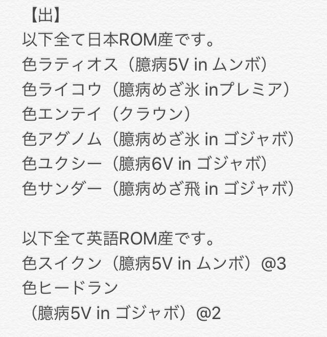 Ultimos Tweetsバニラ 少佐01 1 Whotwi Grafica De Analisis De Twitter