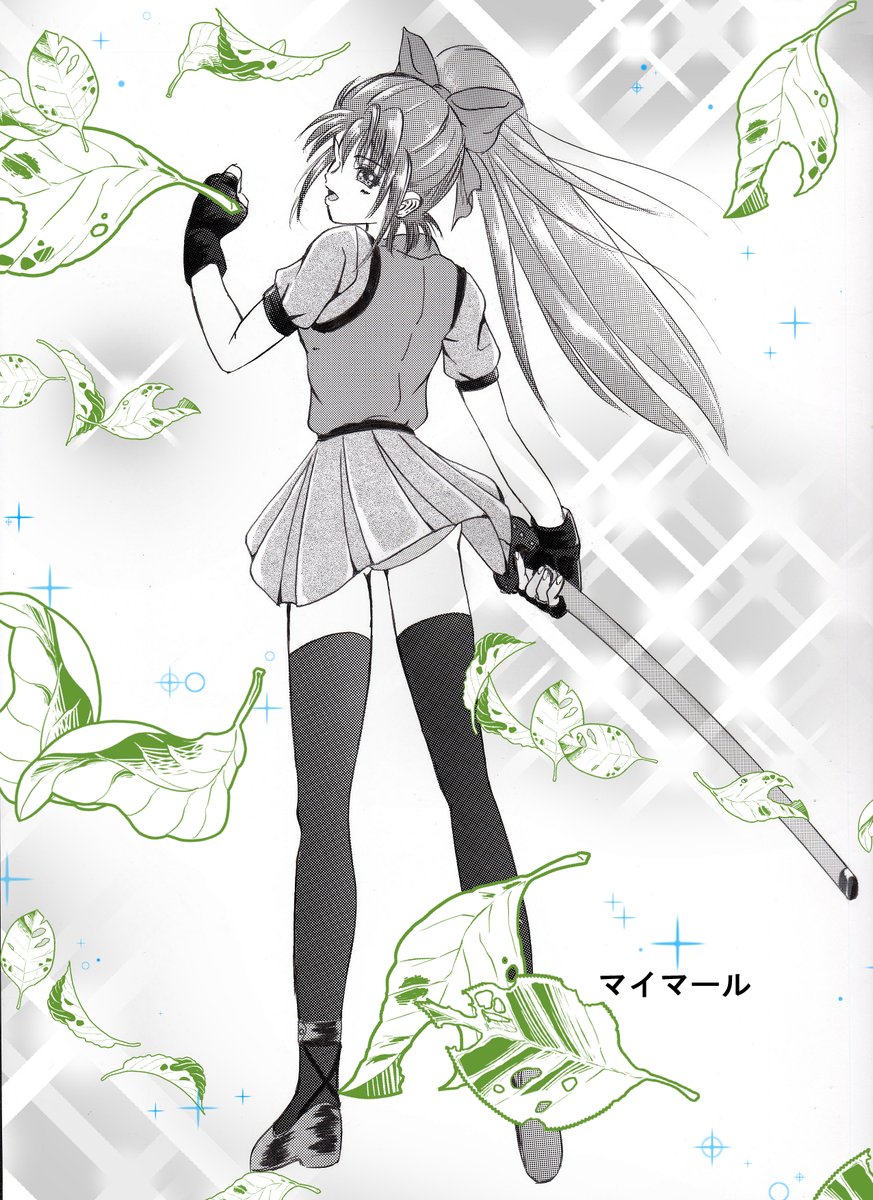 風泉 博 小説 異世界転移で生産と魔法チートで誰にも縛られず自由に暮らします は毎日ｐｍ８ ００に更新してます 読んでいただけると本当に嬉しいです どうぞよろしくお願いします T Co R3xmwvspar