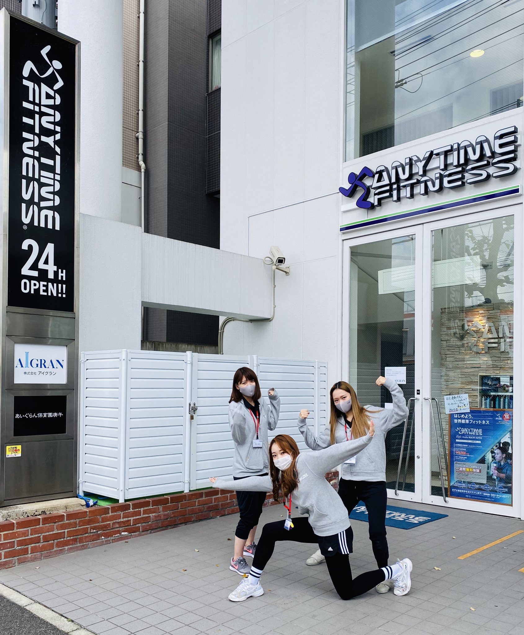 Anytime　完売 AMNIBUS（アムニバス） on X: 