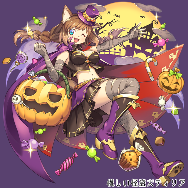 تويتر Atg でがらし على تويتر オオカミ姫で描いたキャラ 4 前回が天使族4体だったので今回は魔族から4体 カルンと言えば天使族のラミエですが ラミエについては自分はポーズラフくらいまでで それ以降は他の方に描いて頂いたと記憶してます 後に出たイベント用