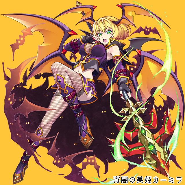 تويتر Atg でがらし على تويتر オオカミ姫で描いたキャラ 4 前回が天使族4体だったので今回は魔族から4体 カルンと言えば天使族のラミエですが ラミエについては自分はポーズラフくらいまでで それ以降は他の方に描いて頂いたと記憶してます 後に出たイベント用