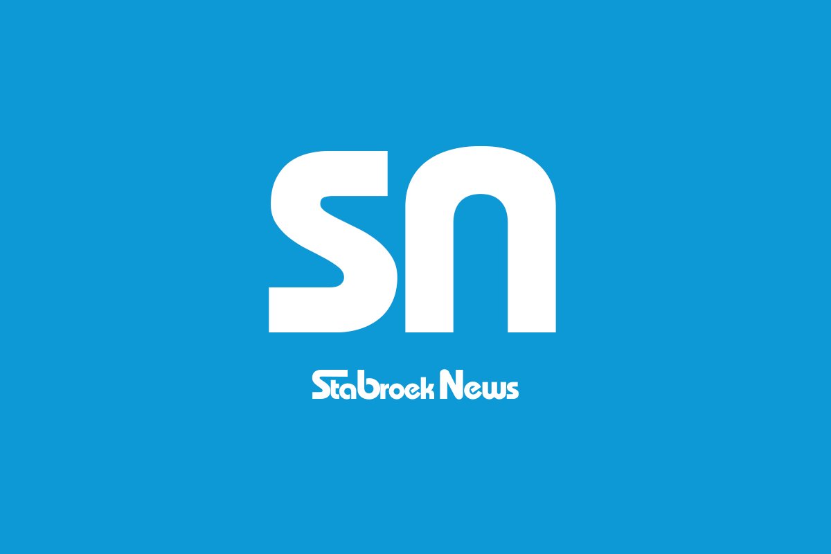 StephenJ011's tweet photo. The Small Business Bureau: A pragmatic perspective - Stabroek News https://t.co/AP7BYctqiX https://t.co/xzhIpV38vB
