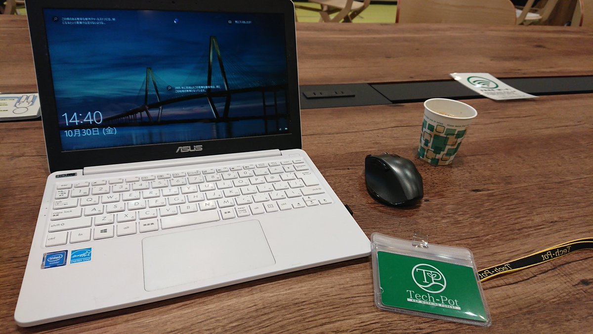 m_rifle_captain's tweet image. KSPでコワーキング

#techpod
#溝の口
#KSP