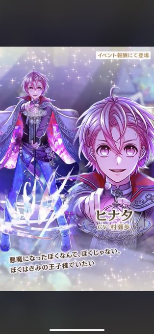 夢100のtwitterイラスト検索結果