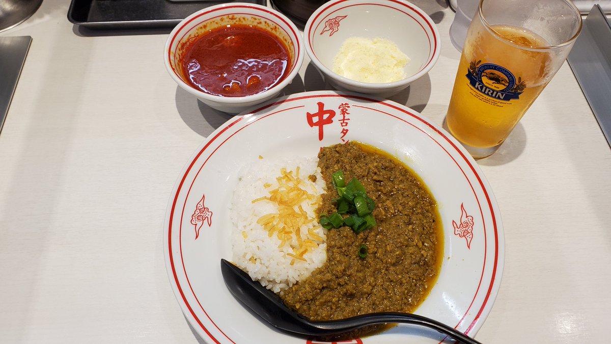 Ko_oU's tweet photo. 10月末の中本まとめ。半蒙古丼（紅生姜たくさん）、北極担々麺（麺1/3）、カワサキーマ（ごはん100g）、北極の秋（デフォ）。他にも食べてるけど割愛ｗ
いつも思うけど、残ったスープ持って帰りたいな😅
#蒙古タンメン中本 #秋津 #大宮 https://t.co/R5vsAWobUN