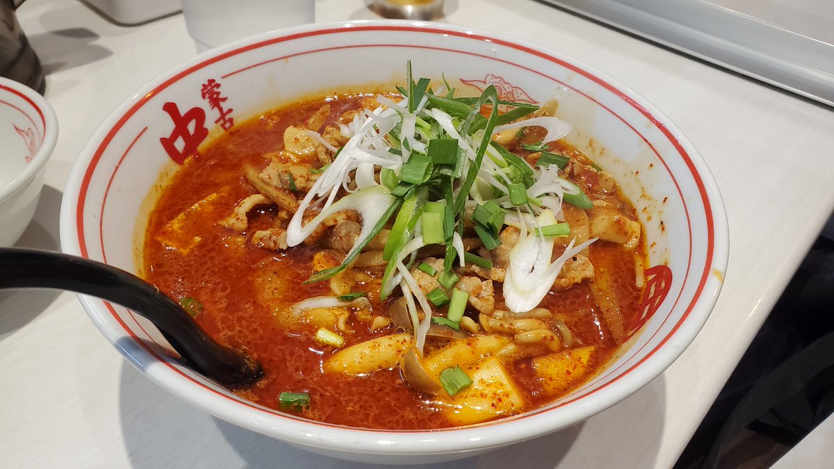 Ko_oU's tweet photo. 10月末の中本まとめ。半蒙古丼（紅生姜たくさん）、北極担々麺（麺1/3）、カワサキーマ（ごはん100g）、北極の秋（デフォ）。他にも食べてるけど割愛ｗ
いつも思うけど、残ったスープ持って帰りたいな😅
#蒙古タンメン中本 #秋津 #大宮 https://t.co/R5vsAWobUN