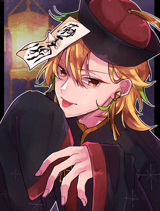 ひふみ???‍♂️??‍♀️ 