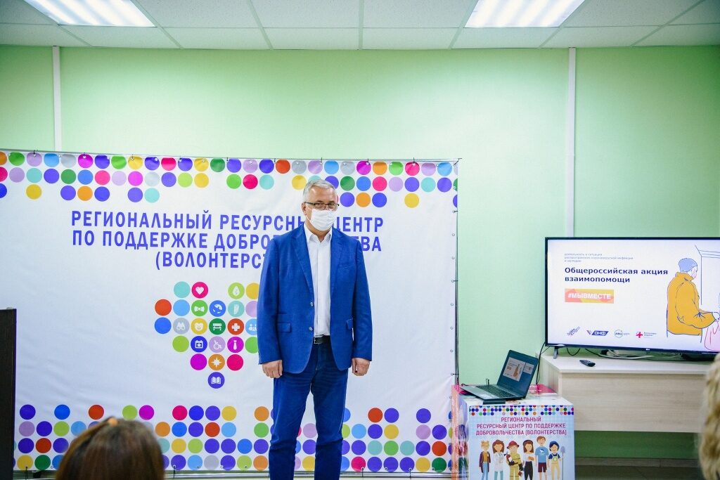 главное управление по делам молодежи смоленск